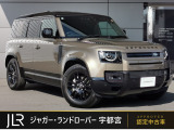 新車時1127.5万円(車両本体価格980万円、メーカーオプション147.5万円)のお車です!エンジンがマイナーチェンジした後のモデルとなります!7人乗りで、エアサスやコールドクライメートパックも装備されています!