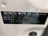 販売は岐阜県在住の方が条件になります!卸売不可