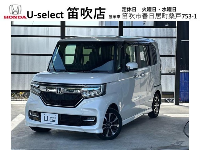 ホンダ N-BOXカスタム 