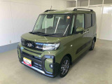 お住まいの最寄りの弊社店舗へお問い合わせ下さい!(最寄りの店舗への配送手数料無料!岐阜県内限定!)