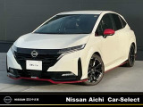 ☆日産コネクトナビ☆アラウンドビューモニター☆BOSEサウンド☆LED☆プロパイロット☆パワーシート☆シート&ステアリングヒーター☆ワイヤレス充電☆寒冷地仕様☆