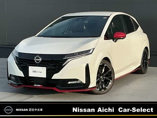 ノートオーラ  1.2 NISMO