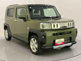 みなさんJAFは加入済みでしょうか?休みの日は安心してお出かけしたいですよね。