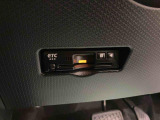 中古車は一物一価、同じようなお車でも、整備状況、外内装の状態など様々です。