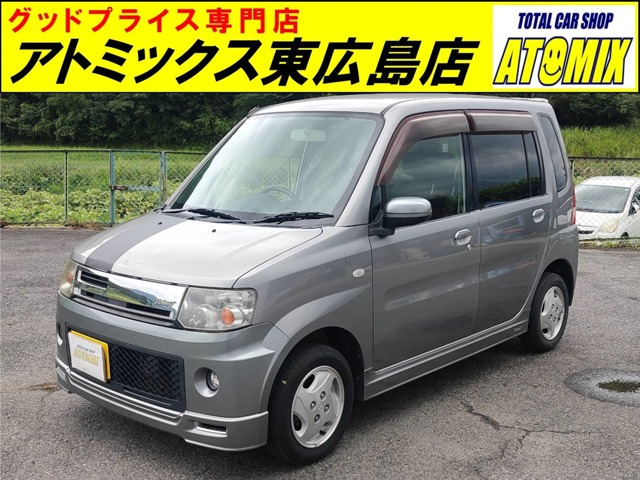 トッポ ローデスト G 