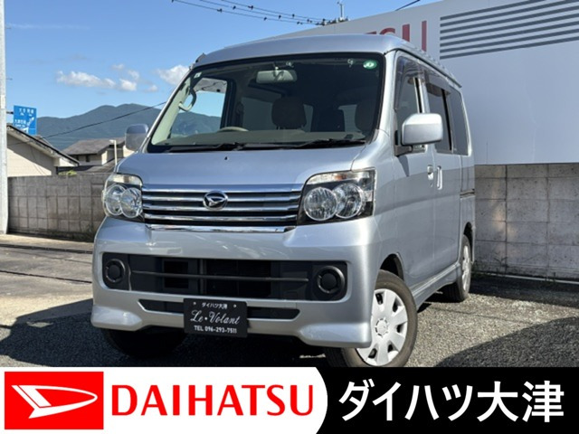 アトレーワゴン カスタムターボ R