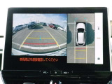 パノラミックビューモニター&バックモニター♪車両の前後左右に搭載した4つのカメラの映像を合成し、車を真上から見ているような映像を表示♪