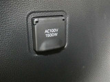 【100V電源】レジャーや緊急時にあると便利な100V電源が装備されています。※最大1500Wまでのご利用となります。