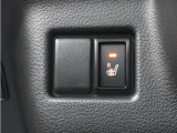 体を直接温めるシートヒーター付きで寒い季節も暖かく過ごせます。