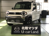 この度は当店の車両を閲覧頂きありがとうございます♪安心整備の安心保証で納車させて頂きます☆