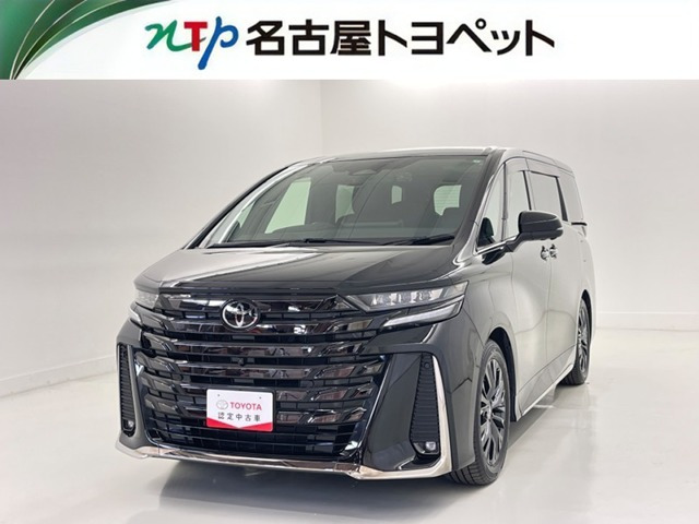 ヴェルファイア ハイブリッド 2.5 Z プレミア 