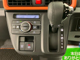 全ての保証ですが、保証対象外となる項目に関しましては、お客様にご負担を頂く場合がございます。
