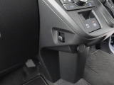 当社のHPにもイベント情報やアフターメンテナンス、いちおしのお車などなどいろんな情報が載っていますので、ぜひ一度ご覧ください!