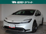 福岡県内お住まいの方に限らせていただきます。問い合わせ番号【8375494】
