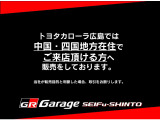 ロードスター 1.5 S スペシャルパッケージ 