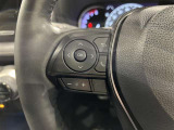 【ステアリングスイッチ】運転中に視線を前に向けたまま画面の操作できます。