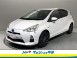 トヨタ高品質洗浄【まるまるクリーン】車両状態が一目瞭然の【車両検査証明書】安心の【トヨタロングラン保証】の3つの安心をセットにしたトヨタの中古車です。