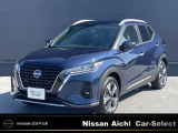 2026年8月1日イオンモール常滑駐車場内に東海地区最大級の日産中古車販売店をグランドオープン!!