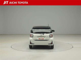 『TOYOTA認定中古車』は「まるごとクリーニング」で綺麗な内外装、「車両検査証」はプロによるチェック、買ってからも安心の「ロングラン保証」、3つの安心安全を標準装備したトヨタのブランドU-Carです