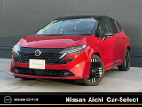 ★日産コネクトナビTV★全周囲カメラ★プロパイロット★ETC2.0★ドラレコ★スマートミラー★BOSEサウンド★ツートン色★SOSコール★