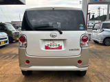 ダイハツ認定中古車ならもしもの時も安心です。充実した中古車保証付きで販売しております。