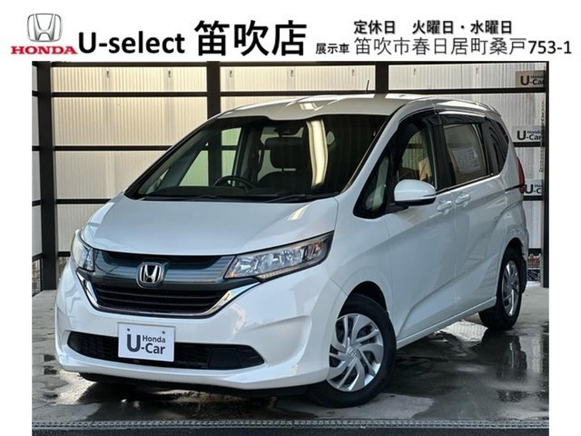 フリード+ 1.5 G ホンダセンシング 