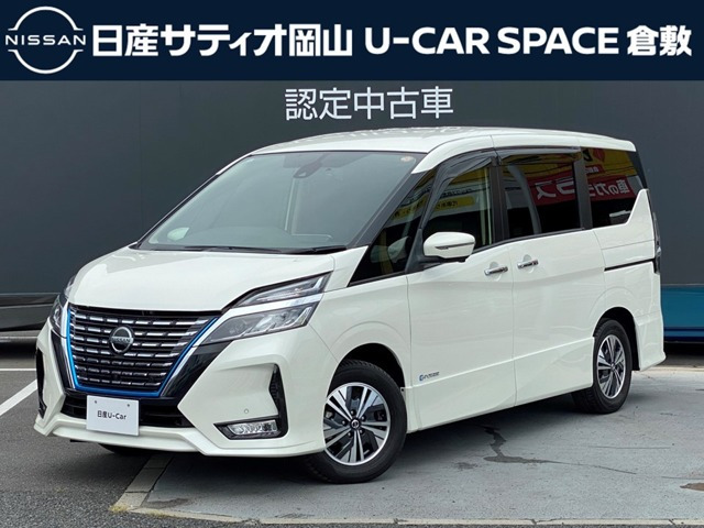 セレナ 1.2 e-POWER ハイウェイスターV 