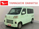 店舗で商談・納車・点検入庫が可能なお客様への販売となります。車をご覧になりたい時は最寄りの店舗へご相談下さい。店舗間の運搬費用は頂きません。