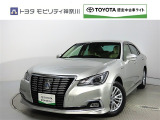 ご安心下さい!当社のプライスには納車整備代(車検整備または法令点検)が含まれての価格です。