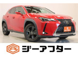 新潟市で550台以上!大きな中古車店です。ワンプライスで安心価格、交渉いりません♪販売・買取・整備も全部お任せください!