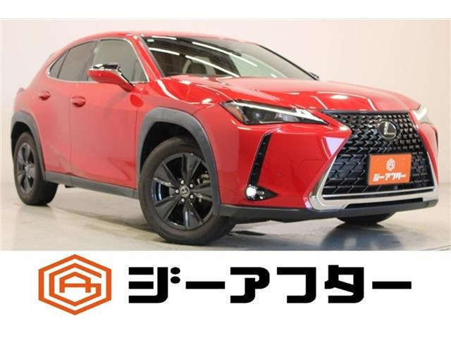 UX 250h バージョンC 禁煙車 純正12.3インチナビ フルセグTV