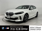 BMW 1シリーズ