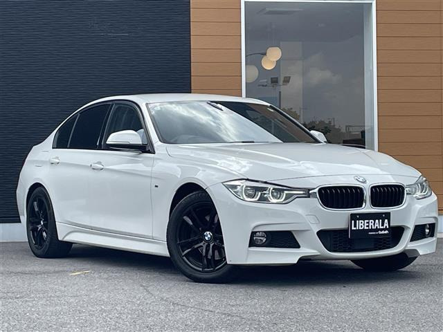 3シリーズセダン 320d Mスポーツ 修復歴無し