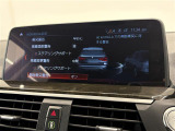 ◆全国納車可能です。納車方法及び費用につきましては、お気軽にコーディネーターまでご相談ください。遠方のご納車の際も我々がしっかりサポートさせて頂きます。お気軽にスタッフまでご相談下さい。