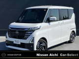 2026年8月1日イオンモール常滑駐車場内に東海地区最大級の日産中古車販売店をグランドオープン!!