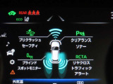 トヨタセーフティセンス(TSS)搭載車両です。内容は現車にてご確認ください。