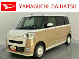 店舗で商談・納車・点検入庫が可能なお客様への販売となります。車をご覧になりたい時は最寄りの店舗へご相談下さい。店舗間の運搬費用は頂きません。