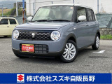 プロの目で厳選した状態の良い中古車を豊富にご用意!安心で快適なドライブをお届けします。