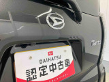 お住まいの最寄りの弊社店舗へお問い合わせ下さい!(最寄りの店舗への配送手数料無料!岐阜県内限定!)