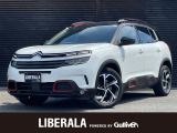 シトロエン C5エアクロスSUV シャイン ブルーHDi ディーゼル