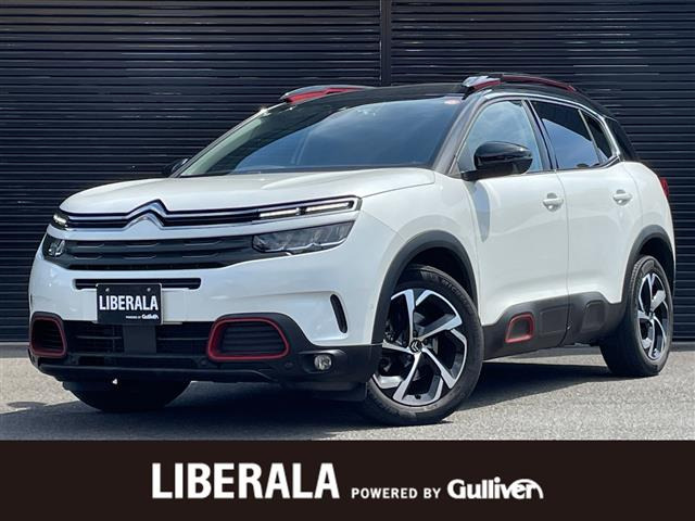 シトロエン C5エアクロスSUV 