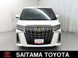 購入後のアフタ-メンテナンスも安心です。埼玉トヨタでは県内39ヶ所のサービス工場でメンテナンスを受けられます。