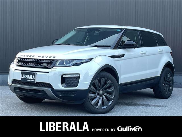 レンジローバーイヴォーク SE 4WD 本革シート サンルーフ