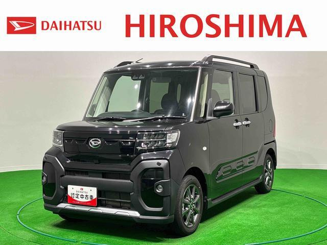 タント ファンクロス 