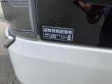 皆様の毎日を彩る素敵なお車をたくさんご用意して、スタッフ一同心よりご来店をお待ちしております。