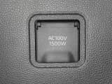 【電源コンセント】非常時やキャンプなどに役立つAC100V/1500Wコンセント付きです。