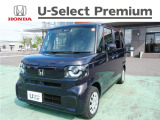 この度は当社の中古車をご覧いただき誠にありがとうございます☆お客様にご納得いただける一台をご提案いたしますので、ぜひ最後までご覧ください♪