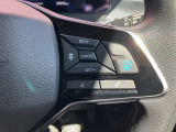 プロパイロット(運転支援)が付いています。高速道路での運転が、とても快適に行えます♪