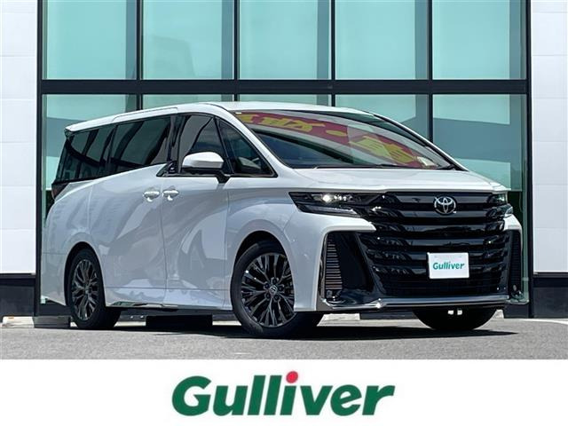 ヴェルファイア ハイブリッド 2.5 Z プレミア サンルーフ 修復歴無し