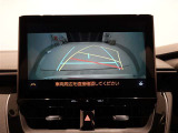 バックガイドモニター(リバース連動)で、後方を確認しながら安心して駐車することができます。運転初心者も熟練者も必須の機能ですよ!